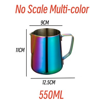 Espresso Steaming Pitcher Coffee Milk Frothing Cup Coffee Steaming Pitcher Milk Jug Multicolor Pull Flower Cup Coffee Cappuccin