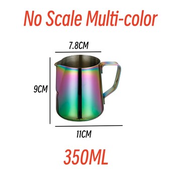 Espresso Steaming Pitcher Coffee Milk Frothing Cup Coffee Steaming Pitcher Milk Jug Multicolor Pull Flower Cup Coffee Cappuccin