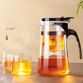 Teapot With Infuser Thickened Glass Θερμαινόμενο Ανθεκτικό Τσαγιού Κατσαρόλα Φιλτραρίσματος με ένα κουμπί Διαχωρισμός Τσαγιού Βραστήρας Τσάι Καφετιέρα