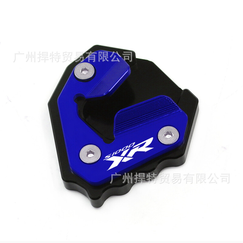 Sobib S1000XR 15-19 mootorratta modifitseerimistarvikutele, jalatugedele ja külgtugedele / pikendatud istmetele / jalatugedele