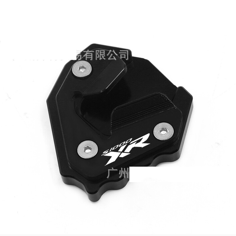 Sobib S1000XR 15-19 mootorratta modifitseerimistarvikutele, jalatugedele ja külgtugedele / pikendatud istmetele / jalatugedele