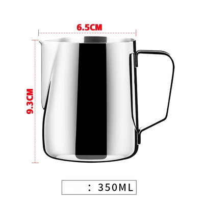 350 ml/600 ml Coffee Latte tass 304 roostevabast terasest piimavahutass koos Scale Fancy Milk Cupiga Barista piimakann kohvinõud