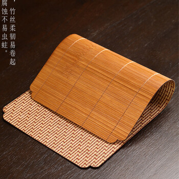 Lacquer Bamboo Weaving Auspicious Cloud Tea Mat Χειροποίητο επιτραπέζιο Flag Zen Tea Making Αδιάβροχο Tea Mat Tea Ceremony Αξεσουάρ