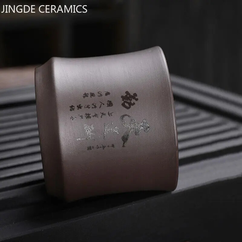 Kinijos Yixing purpurinio molio arbatos puodelis nešiojamas meditacijos puodelis Rankų darbo Boutique arbatos dubenėlis Master Cup Individualus arbatos rinkinys 120 ml
