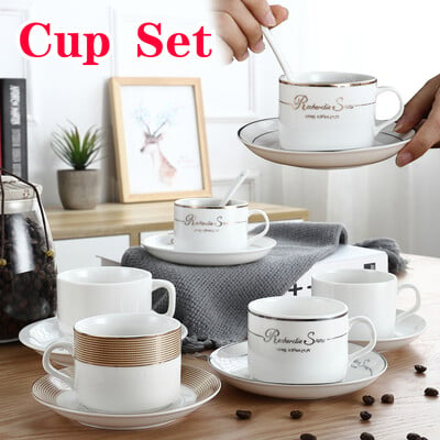 Set cești de cafea cu farfurii, set de ceai din porțelan alb, mic dejun, cină, cană din ceramică, cană espresso, articole pentru băuturi, cafea, ceaiuri