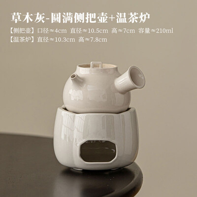 Augalų pelenų glazūra Žvakių arbatos šildytuvas Vintage šildymo pagrindas Kiniška arbatos viryklė Buitinė arbatinukas arbatinukas arbatos paslaugų kolekcija