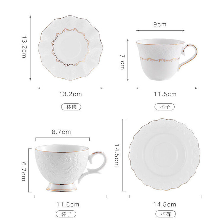 Set de căni de cafea și farfurii din porcelană albă clasică, cești de ceai cu margine aurie, cești de apă frumoase, accesorii de bucătărie din ceramică