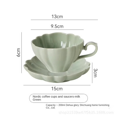 Nordic Bone China kavos puodelių ir lėkštučių rinkinys, elegantiškas baltas porcelianas, biuro popietės arbatos puodeliai, Cafe keramikinis kavos puodelis, 250 ml