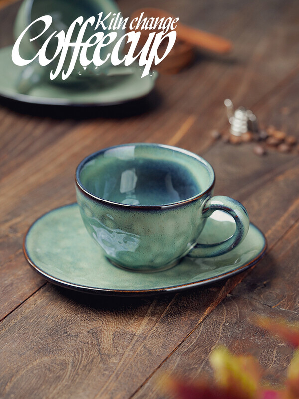 Retro keraamiline latte kohvitassi ja taldrikukomplekt 250 ml jaapani stiilis luksuslik tassinõu koos karbiga.