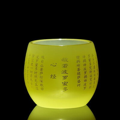 1 vnt Jingdezhen stiklinis arbatos puodelis vandens puodelis Celadon Kung Fu arbatinukas puodelis Ru krosnies meistras geriamasis indas arbata