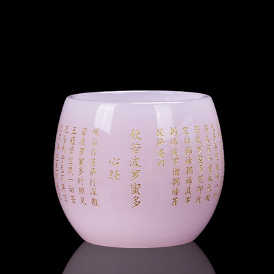 1 vnt Jingdezhen stiklinis arbatos puodelis vandens puodelis Celadon Kung Fu arbatinukas puodelis Ru krosnies meistras geriamasis indas arbata