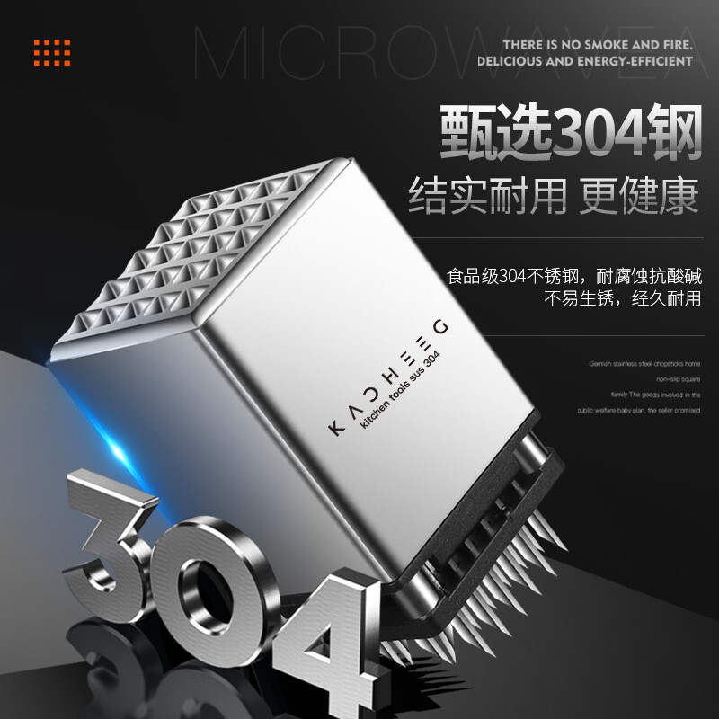 Nerūdijančio plieno kepsnių minkštiklis Virtuvės prietaisai Buitiniai virtuvės įrankiai Dvipusis mėsos purentuvas Nauji priedai Valgomojo baras