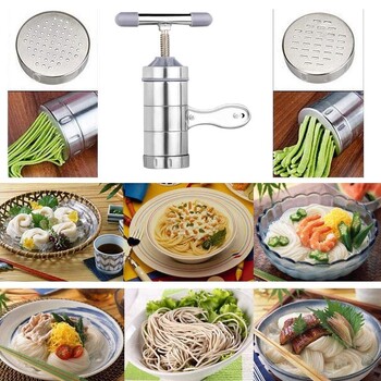 Χειροκίνητο ανοξείδωτο ατσάλι Noodle Maker Press Pasta Machine Noodle Cutter with Pressing Forms Making Spaghetti Kitchen Tools