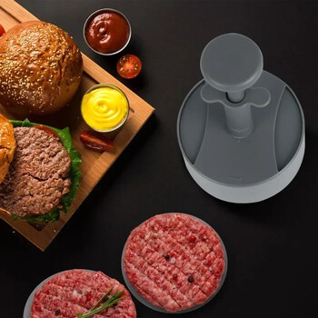 Pisol Hamburger Press Burger Patty Maker για γεμιστά μπιφτέκια Μοσχαρίσιο λαχανικό Καλούπι τέλειο για μπέργκερ Μπουρέκια Μαγειρική μπάρμπεκιου