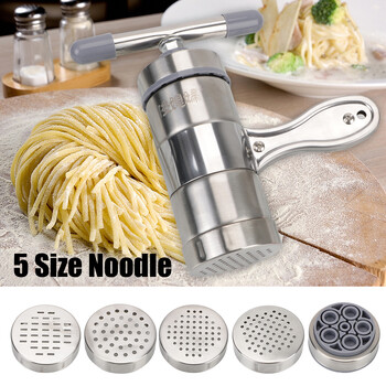 Manual Making Spaghetti With 5 Pressing Molds Fruits Juicer Kitchen Supplies Maker Noodle Maker Ανοξείδωτη μηχανή ζυμαρικών πρέσας