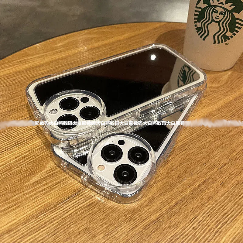 Veidrodis su apvaliais kraštais tinka mobiliojo telefono dėklui Apple 14/12 iphone13Promax individualizuotas x/11 viskas įskaičiuota, apsaugantis nuo kritimo