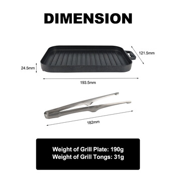 FireMaple Mini Grill Plate Set Thickened Heat-resistant Rectangle Barbecue Versatial Outdoor Camping Grill Tigan