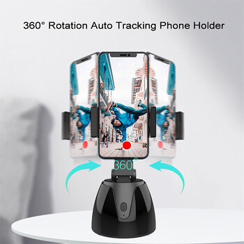 Auto Face Tracking Gimbal Stabilizer Phone Tripod Accessories 360 Rotation Live Smart AI Follow-Up Photo Vlog Εγγραφή βίντεο