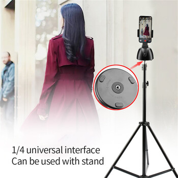 Auto Face Tracking Gimbal Stabilizer Phone Tripod Accessories 360 Rotation Live Smart AI Follow-Up Photo Vlog Εγγραφή βίντεο