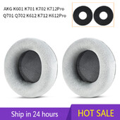 Ανταλλακτικά ακουστικά για AKG K701 K702 Q701 Q702 K601 k612 k712 pro Ακουστικά Gamer Ear Pads Αξεσουάρ κάλυμμα μαξιλαριού Ωτοασπίδες