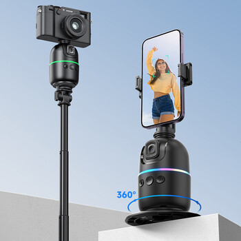 Auto Tracking Face Tripod 360° Rotation follow Up Pan Tilt Χωρίς εφαρμογή με τηλεχειριστήριο και χειρονομία για εγγραφή βίντεο Tiktok Live