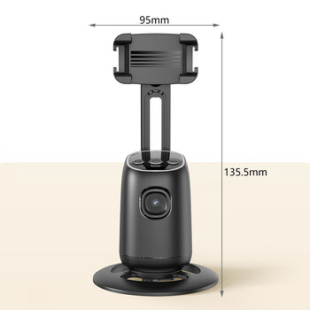 2024 Νέο P05 360 Rotation Gimbal Stabilizer Desktop AI Automatic Tracking Gimbal with Remote shutter for Smartphone Tiktok