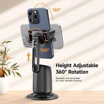 2024 Νέο P05 360 Rotation Gimbal Stabilizer Desktop AI Automatic Tracking Gimbal with Remote shutter for Smartphone Tiktok