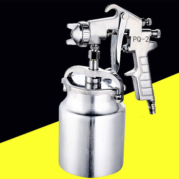 Υψηλής ποιότητας PQ-2 Pneumatic Sprayer Silver Anti-Rust Paint Spray Machine HVLP Spray Paint with 2 MM Nozzle Handle Spray Tool