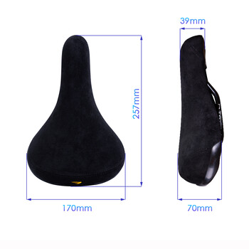 Funsea Bicycle Saddle Wheelie Μαύρο με λογότυπο Κάθισμα για ποδήλατα Flannelette Καθίσματα ποδηλάτου κέντημα λογότυπο 8mm Ράγα