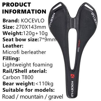 KOCEVLO Carbon Saddle T800 Carbonfiber+Leather Fiber Ultralight Road Bicycle MTB Κάθισμα σέλας ποδηλάτου