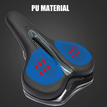 ThinkRider MTB Bike Saddle Breathable Big Butt Cushion Δερμάτινο επιφανειακό κάθισμα ποδηλάτου βουνού Κοίλο μαξιλάρι απορρόφησης κραδασμών