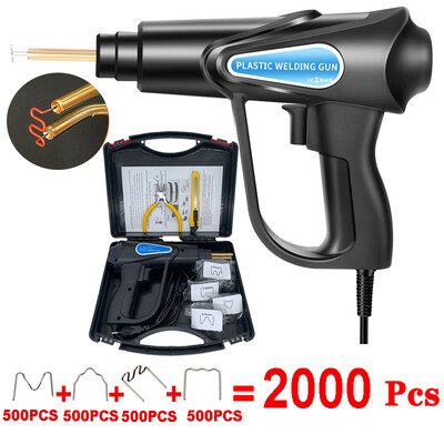 70W pištolj za zavarivanje plastike, lemilo za pvc cijevi, lemilo za popravak odbojnika za opremu za zavarivanje plastike, stroj za zavarivanje