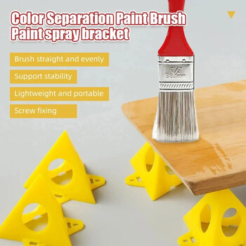 OAUEE Edger Paint Brush Paint Roller Професионален чист инструмент за рязане Многофункционален Paint Edger Rollers Brush Инструмент за боядисване на стени