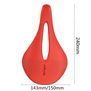 Carbon+Leather Saddle Bike Road MTB Saddles Bicycle Mountain Racing Saddle PU Αναπνεύσιμο μαλακό μαξιλάρι καθίσματος Ράγες από άνθρακα