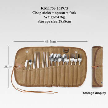 Чанта за съхранение на прибори на открито Комплект прибори за многократна употреба Чанта за съхранение Лъжица от неръждаема стомана Пръчици за хранене Вилица Восъчено платно