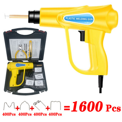 70W/50W pištolj za zavarivanje plastike, lemilo za opremu za zavarivanje plastike, aparat za zavarivanje, lemilo za pvc cijevi, popravak branika