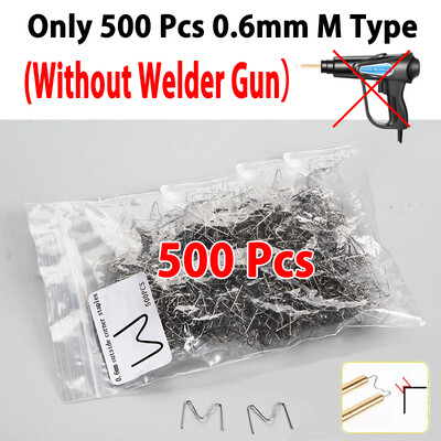 70W/50W pištolj za zavarivanje plastike, lemilo za opremu za zavarivanje plastike, aparat za zavarivanje, lemilo za pvc cijevi, popravak branika