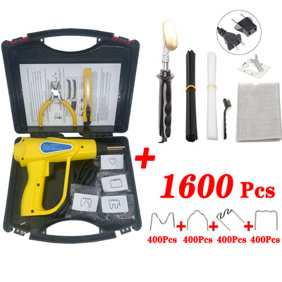 70W/50W pištolj za zavarivanje plastike, lemilo za opremu za zavarivanje plastike, aparat za zavarivanje, lemilo za pvc cijevi, popravak branika