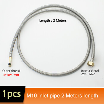 M10/M8 G1/2 Кранове с плетени маркучи от неръждаема стомана Смесена входяща тръба за топла и студена вода Водна тръба за мивка за умивалник 80cm1M1.5M2M