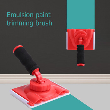 Roller Design Latex Paint Edger Brushes Πολυλειτουργικό οικιακό τοίχο οροφής γωνιακό πινέλο ζωγραφικής Εργαλεία κοπής διαχωριστικού χρώματος