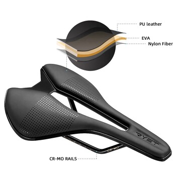 RYET 2023 Bike Saddle Ultralight Leather Road MTB Racing PU Μαλακό Μαξιλάρι Ποδηλάτου CR-MO RAIL 7*7 Ποδηλατικά εξαρτήματα καθισμάτων