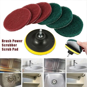 8 τεμ. Τρυπάνι Power Brush Scrubber Pads Scribber πλακιδίων Σετ καθαρισμού για μπάνιο Κουζίνας καθαρισμού Ηλεκτρικό Scrubber Pads