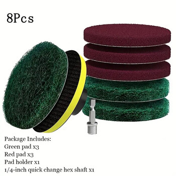 8 τεμ. Τρυπάνι Power Brush Scrubber Pads Scribber πλακιδίων Σετ καθαρισμού για μπάνιο Κουζίνας καθαρισμού Ηλεκτρικό Scrubber Pads