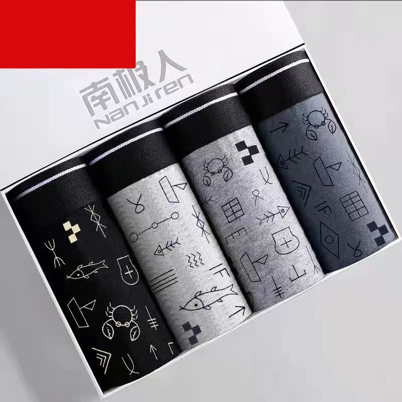 Meeste aluspesu, puhtast puuvillast meeste bokserid, puuvillast hingavad seksikad bokserid, kottis püksid poistele