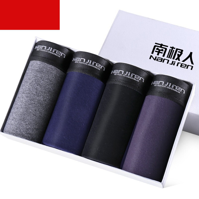 Meeste aluspesu, puhtast puuvillast meeste bokserid, puuvillast hingavad seksikad bokserid, kottis püksid poistele