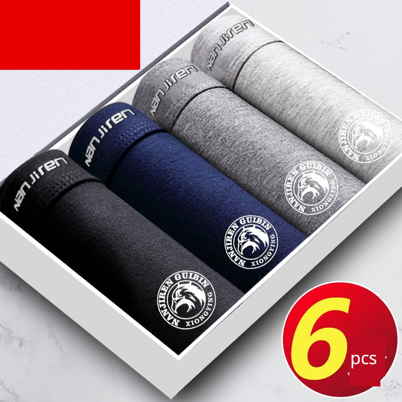 Meeste aluspesu, puhtast puuvillast meeste bokserid, puuvillast hingavad seksikad bokserid, kottis püksid poistele