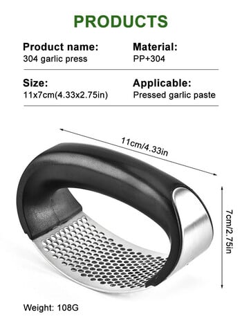 Εγχειρίδιο σπαστήρα πρέσας σκόρδου από ανοξείδωτο χάλυβα Κιμάς σκόρδου Εργαλείο κοπής σκόρδου Εργαλεία φρούτων λαχανικών Αξεσουάρ κουζίνας Gadget