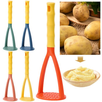 Χειροκίνητο Potato Masher Plastic Potatoes Masher Εργονομική λαβή Potato Smasher Πολυλειτουργικό για πατάτα κολοκύθας καρότου