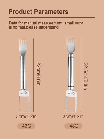 Мултифункционална машина за рязане на диня Вилица за рязане на диня от неръждаема стомана Креативни инструменти за нарязване Вилица за рязане на плодове Кухненски джаджи