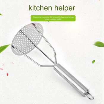 Potatoes Crusher Stainless Steel Pressed Potato Masher Ricer Puree Juice Maker Potato Pusher Smooth πουρές φρούτων Εργαλεία Κουζίνα